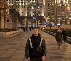 Valeriy, 20, Silifke