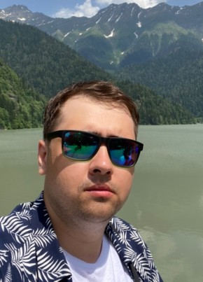 Igor, 28, Россия, Нижневартовск