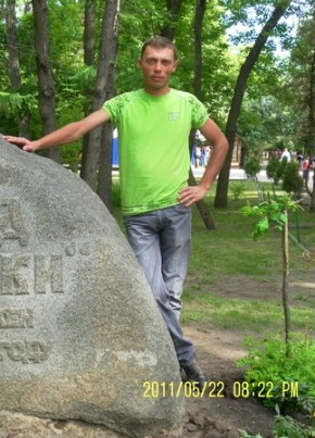 Николай, 41, Россия, Красноярск