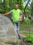 Николай, 41 год, Красноярск