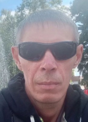 Дмитрий из Новомосковска 43 года