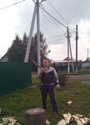 Евгениус, 40, Россия, Юрга