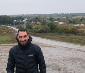 Артур, 29 лет, Симферополь