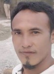 Ujang, 43 года, Kota Jayapura