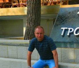 Вячеслав, 42 года, Белгород