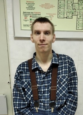 Виталик, 28, Россия, Малаховка