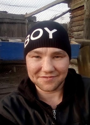 Димас, 38, Россия, Закаменск