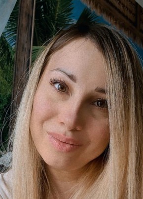 Алия, 34, Россия, Красноярск