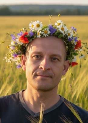 Александр из Светогорска 50 лет