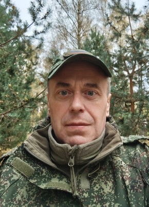 А. К. из Москвы 45 лет
