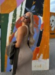Маргарита, 32, Lowestoft