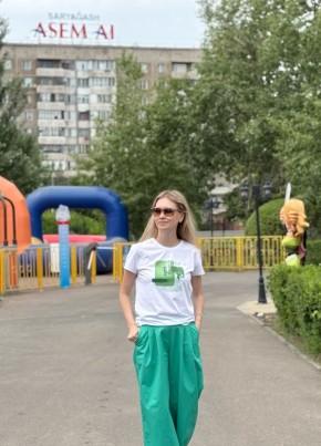 Юлия из Павлодара 37 лет