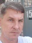 Владимир, 48 лет, Краснодар