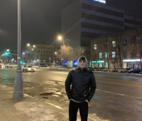 Феликс, 21 год, Москва