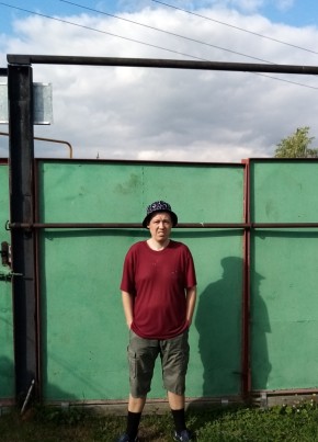Рамиль, 40, Россия, Челябинск
