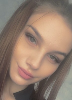 Екатерина из Владивостока 25 лет
