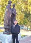 Дмитрий, 45 лет, Алматы