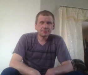 Вадим, 41 год, Чита