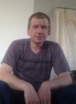 Вадим, 41 год, Чита