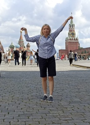 Елена из Набережные Челны 44 года