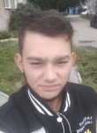 Денис, 21 год, Қарағанды