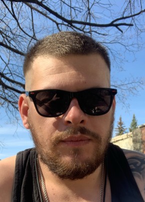 Вадим из Ульяновска 32 года