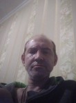 Сергей Вирыч, 46 лет, Київ