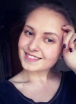 Кристина, 29 лет, Казань