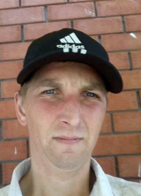 Viktor, 33, Ukraine, Mariupol