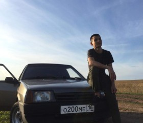 Вадим, 24 года, Казань