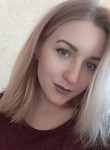 Вероника, 24 года, Балаково