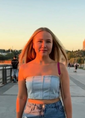 Катюша из Москвы 24 года