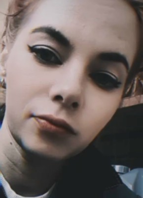 Katarina, 27, Belarus, Brest