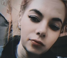 Katarina, 27, Brest