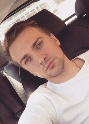 Roman из Chişinău 29 лет