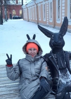Елена, 44, Россия, Старый Оскол