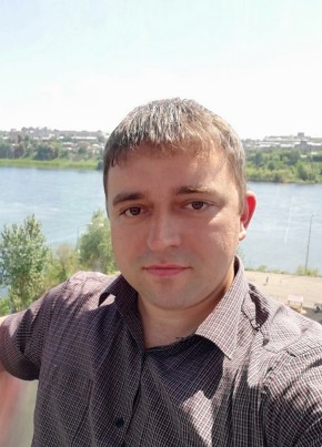 Артём, 40, Россия, Тулун