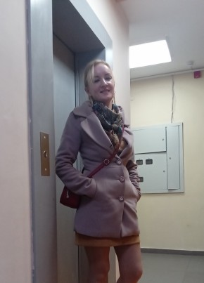 Елена, 36, Россия, Сосновоборск (Пензенская обл.)