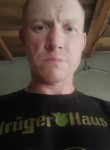 Vyacheslav, 40, Novosibirsk