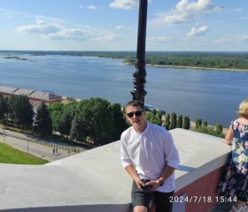 Valentin, 35, Yekaterinburg