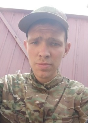 Антон Шугаев, 22, Россия, Обь