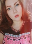 Дарина, 26 лет, Санкт-Петербург