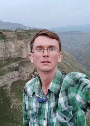 Юрий, 32, Россия, Кудепста