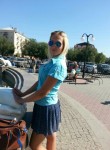 Екатерина, 34 года, Волгоград