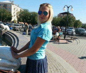 Екатерина, 34 года, Волгоград