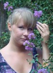 Валерия, 34 года, Нижний Новгород