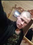 Сергей, 25 лет, Ижевск