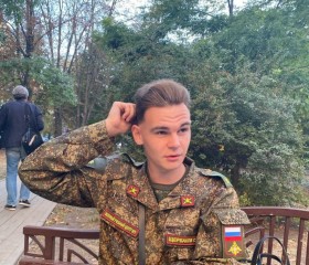 Sergey, 19, Voronezh