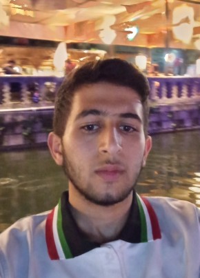 Muhammed из Şanlıurfa 19 лет
