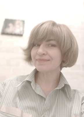 Алла, 49, Россия, Краснодар